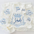 Royal Baby Personalised Boy Set - 10 Piece set